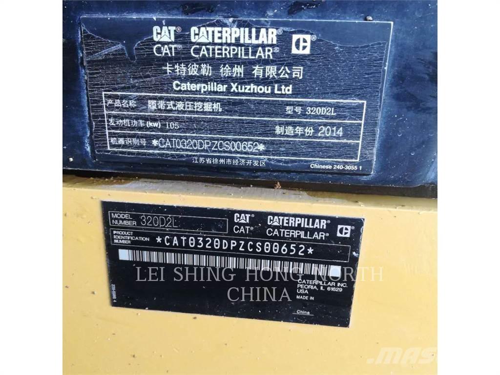 CAT 320D2L Εκσκαφείς με ερπύστριες