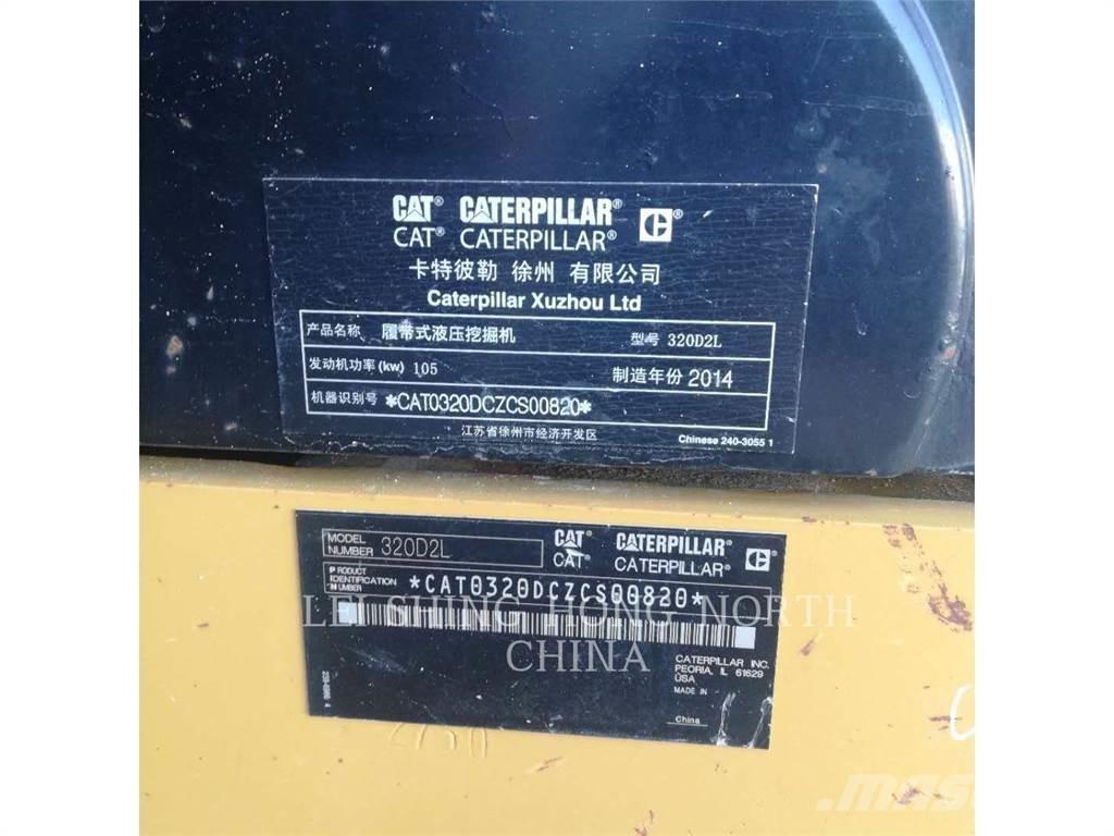 CAT 320D2L Εκσκαφείς με ερπύστριες