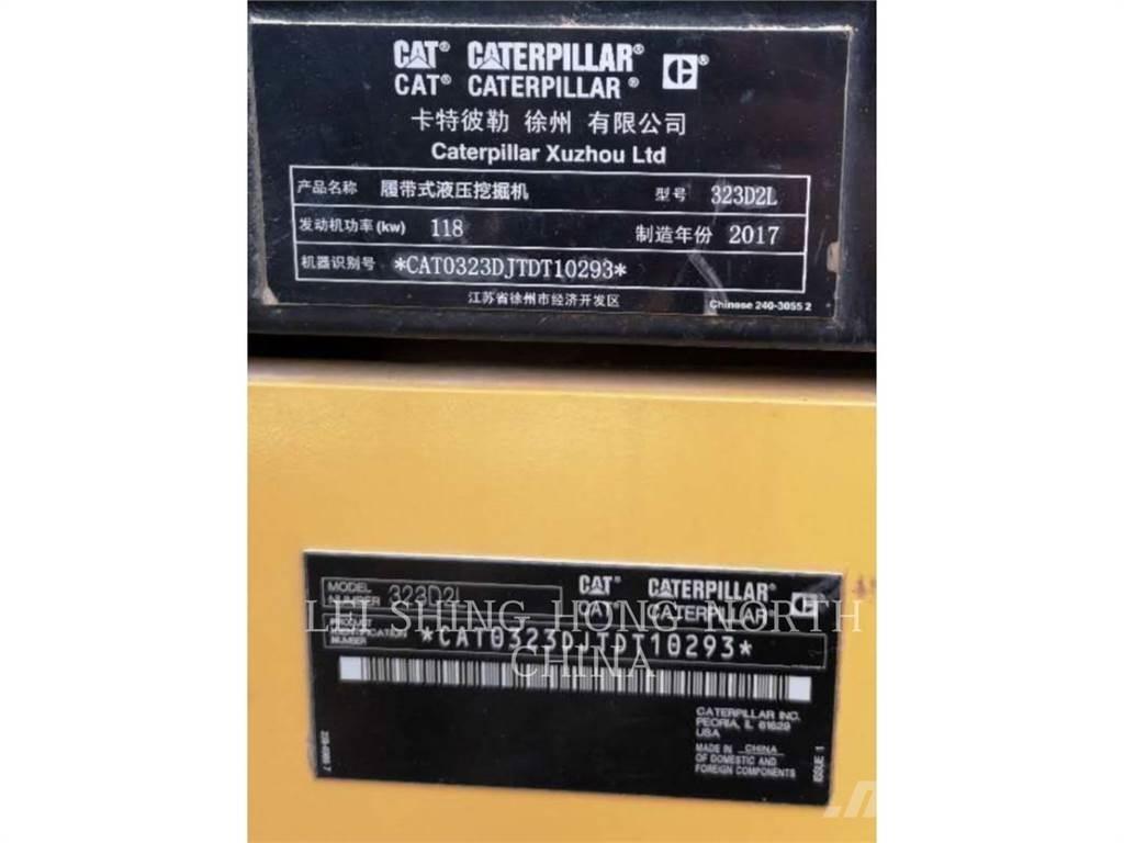 CAT 323D2L Εκσκαφείς με ερπύστριες