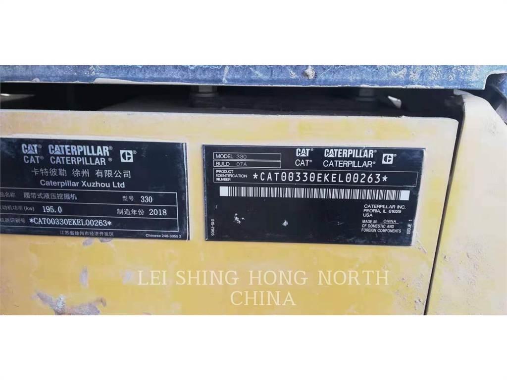 CAT 330-07 Εκσκαφείς με ερπύστριες