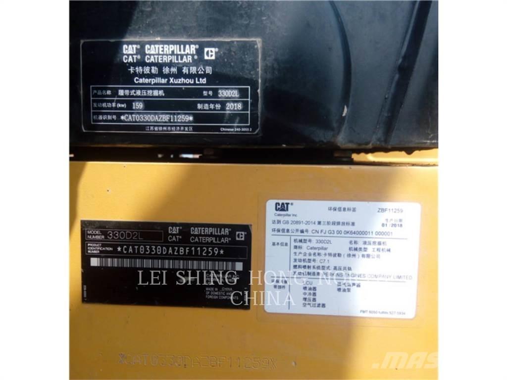 CAT 330D2L Εκσκαφείς με ερπύστριες