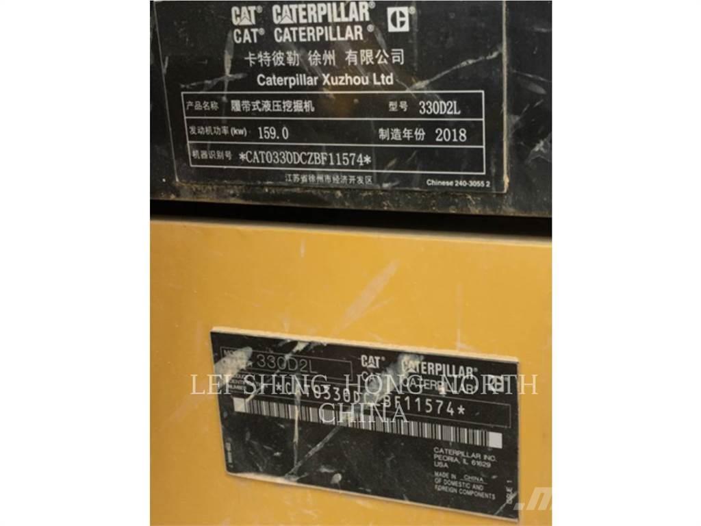 CAT 330D2L Εκσκαφείς με ερπύστριες