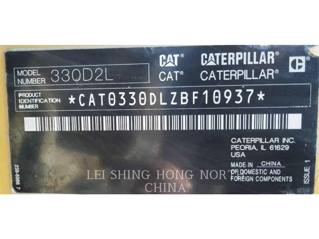 CAT 330D2L Εκσκαφείς με ερπύστριες