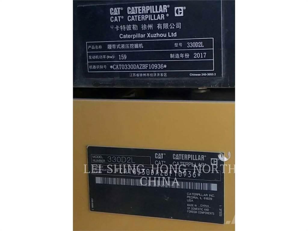 CAT 330D2L Εκσκαφείς με ερπύστριες