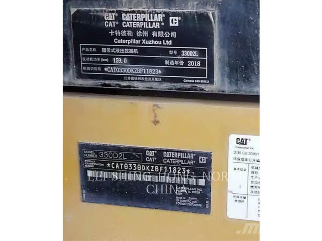 CAT 330D2L Εκσκαφείς με ερπύστριες