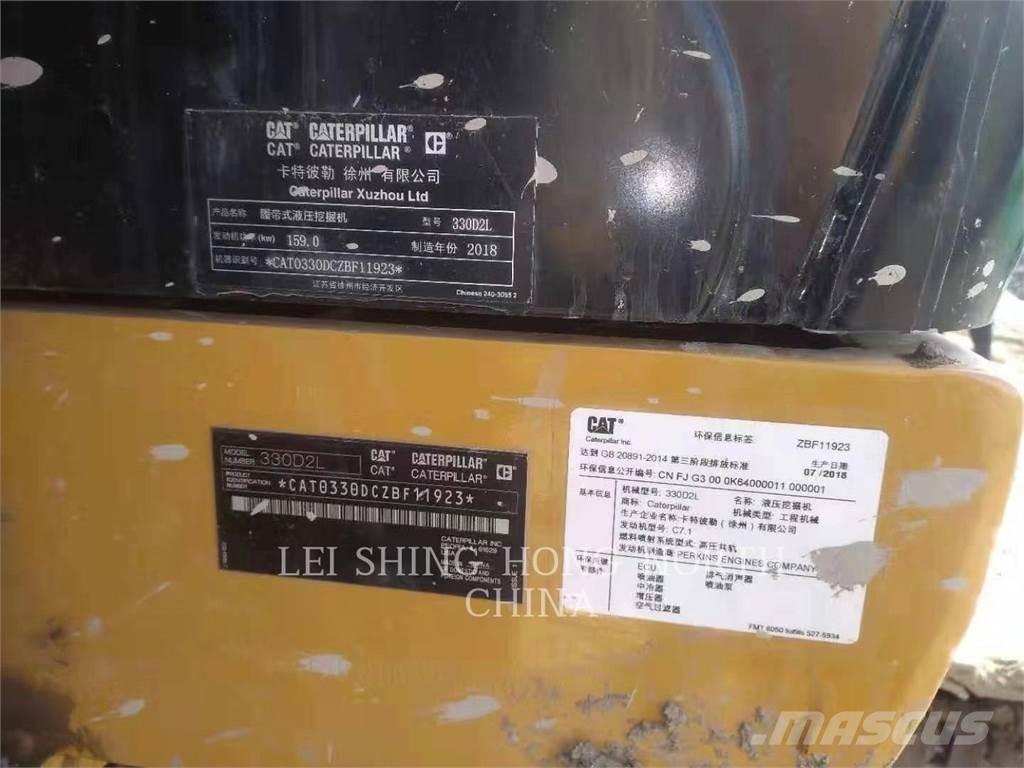 CAT 330D2L Εκσκαφείς με ερπύστριες