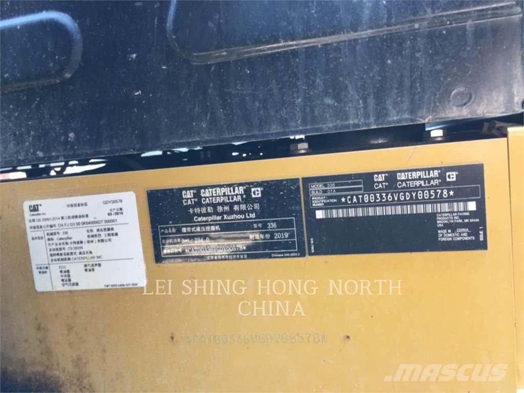 CAT 336-07 Εκσκαφείς με ερπύστριες