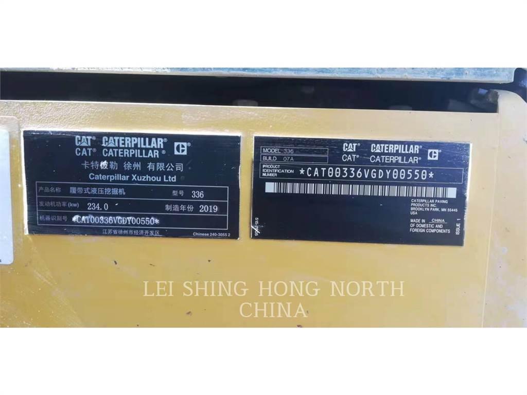 CAT 336-07 Εκσκαφείς με ερπύστριες