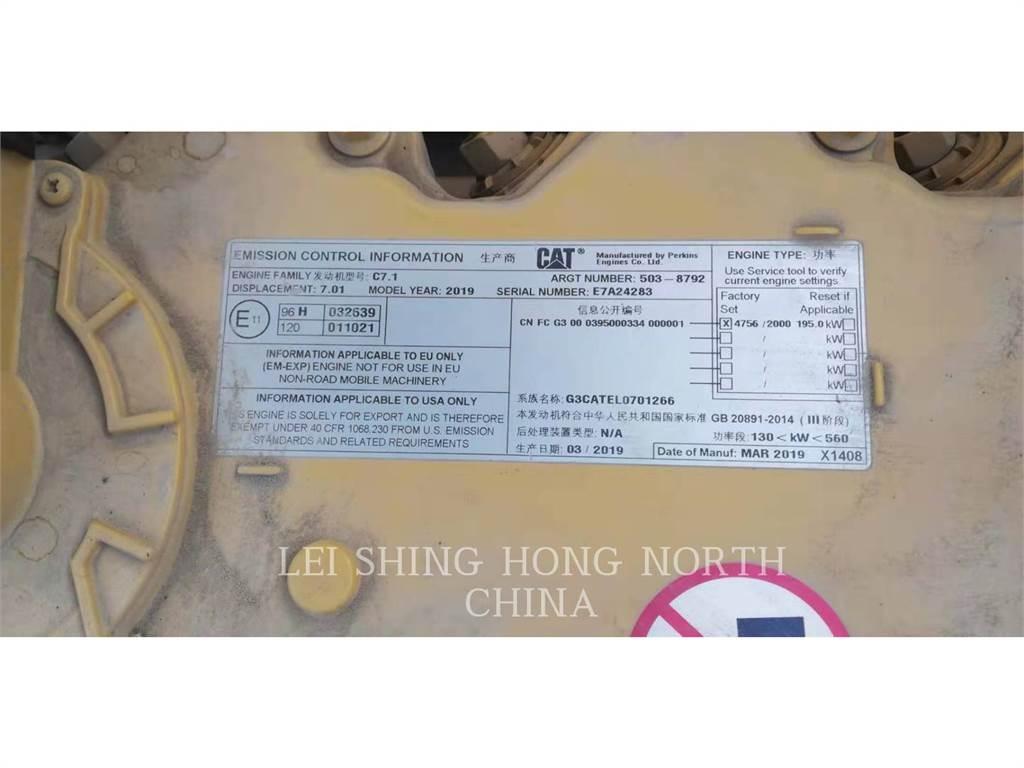 CAT 336-07GC Εκσκαφείς με ερπύστριες