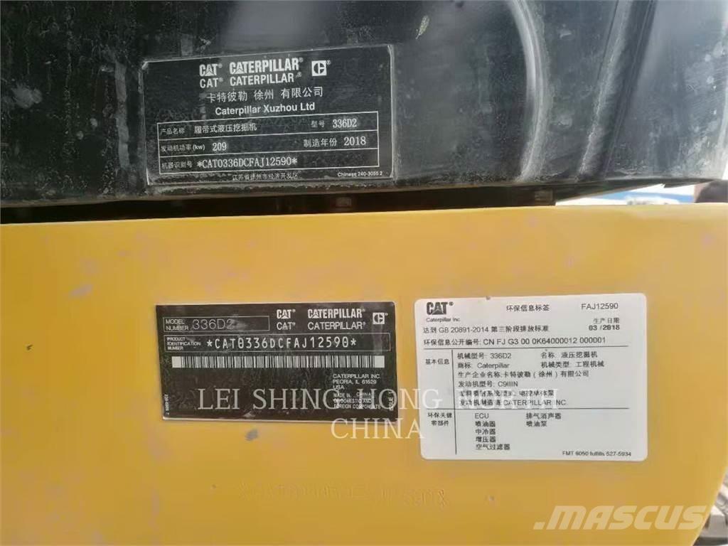 CAT 336D2 Εκσκαφείς με ερπύστριες