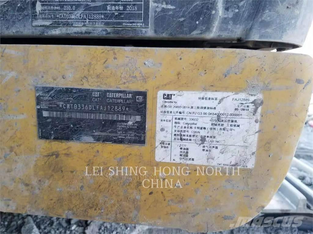 CAT 336D2 Εκσκαφείς με ερπύστριες