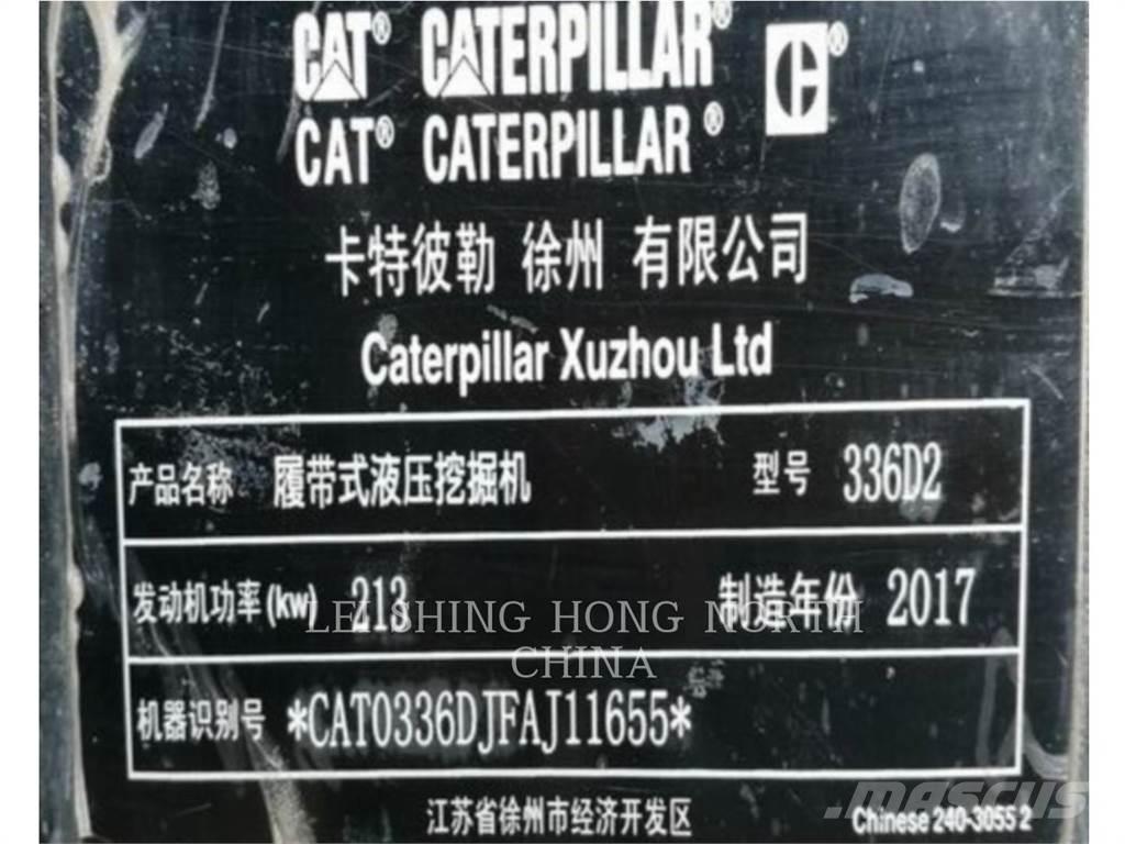 CAT 336D2 Εκσκαφείς με ερπύστριες