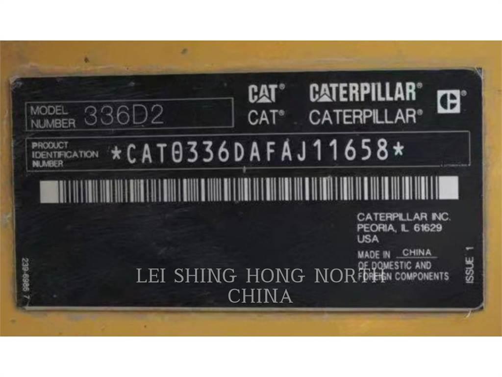 CAT 336D2 Εκσκαφείς με ερπύστριες