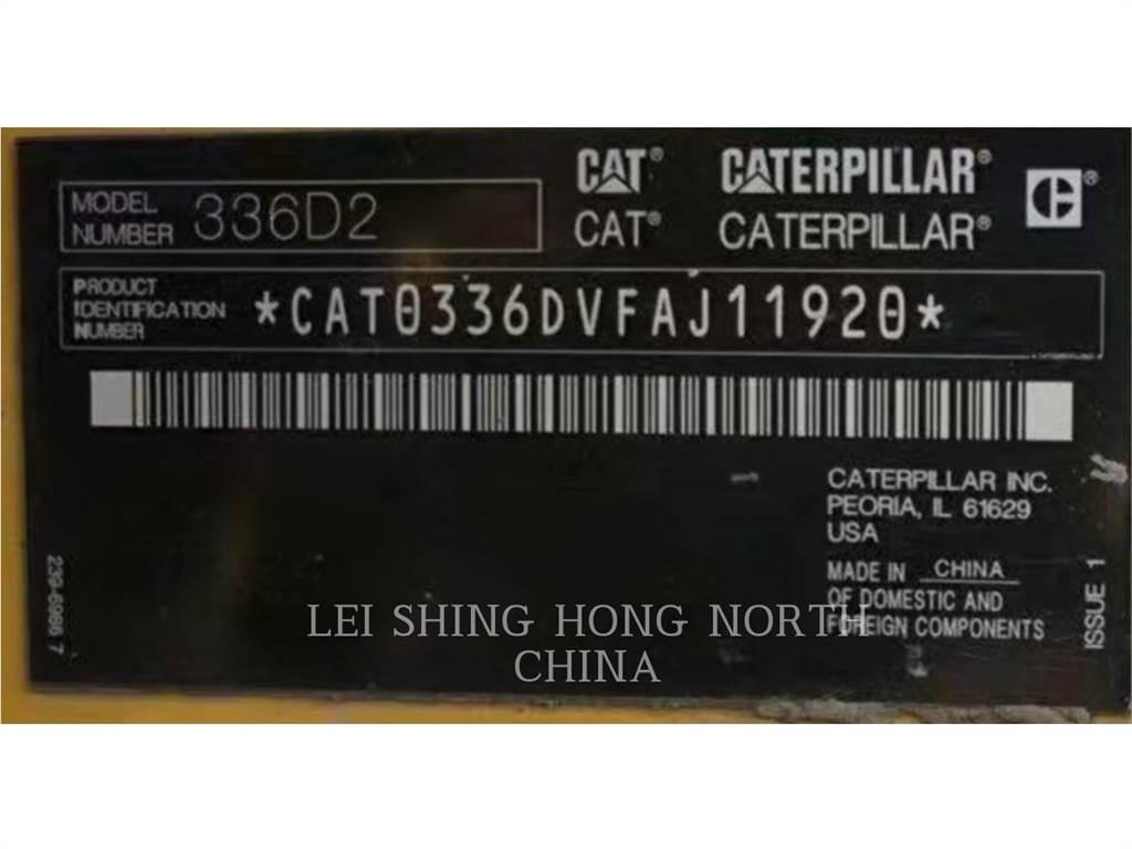 CAT 336D2 Εκσκαφείς με ερπύστριες