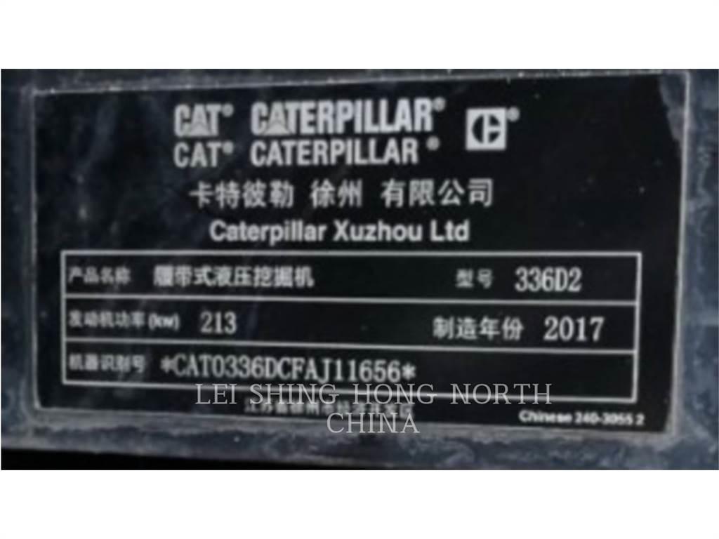 CAT 336D2 Εκσκαφείς με ερπύστριες