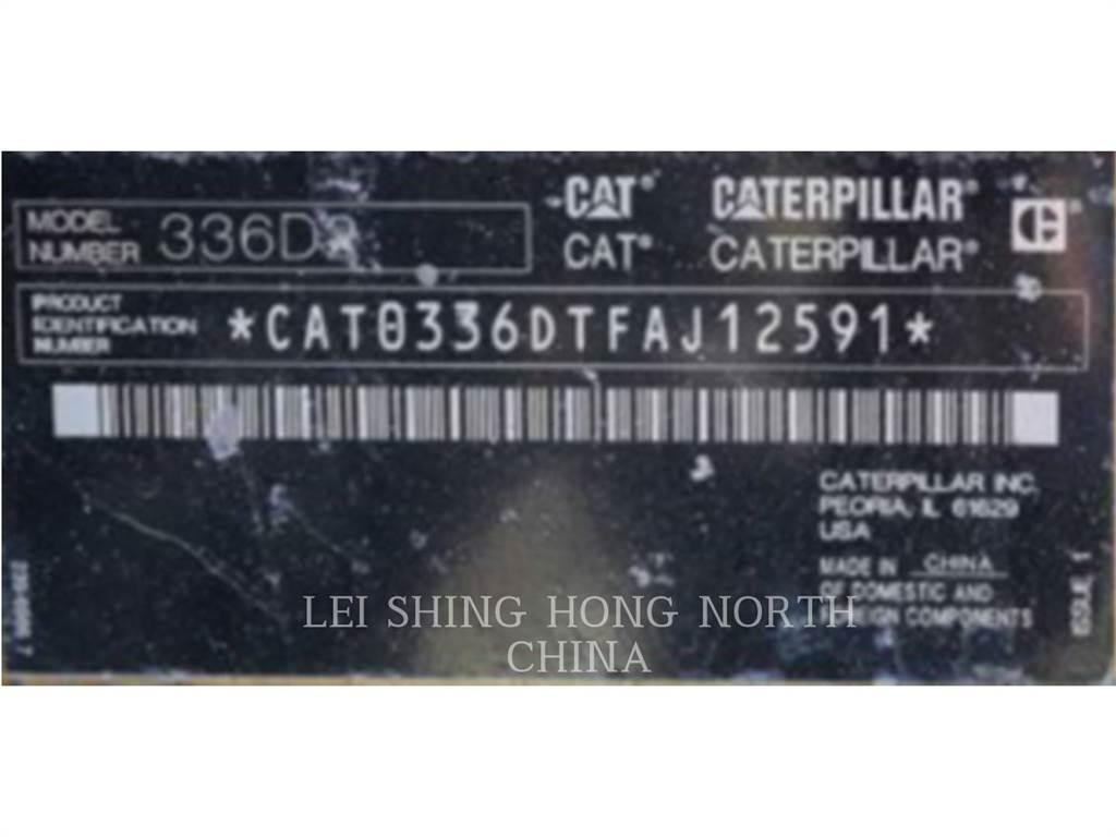 CAT 336D2 Εκσκαφείς με ερπύστριες