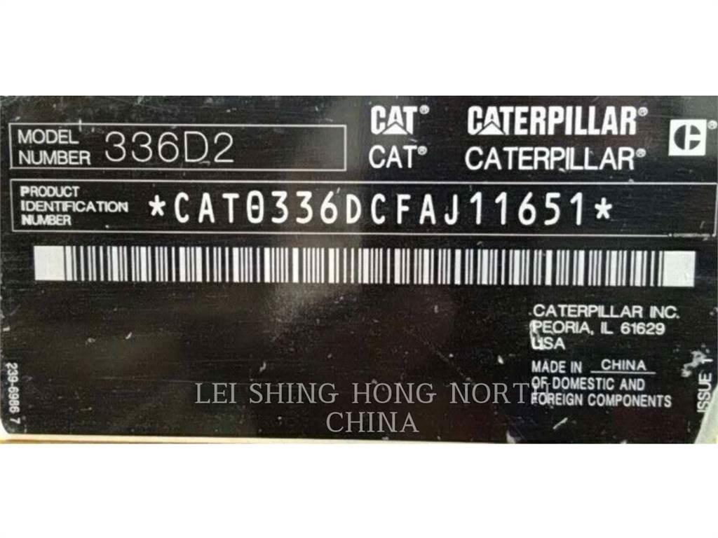 CAT 336D2 Εκσκαφείς με ερπύστριες