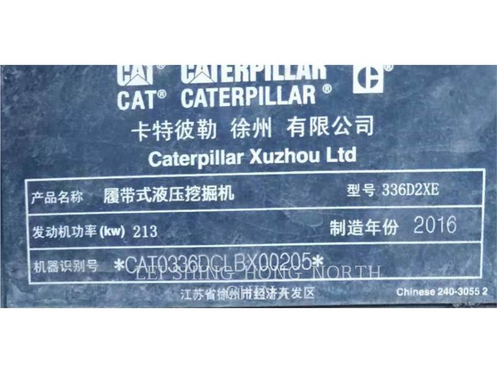 CAT 336D2XE Εκσκαφείς με ερπύστριες