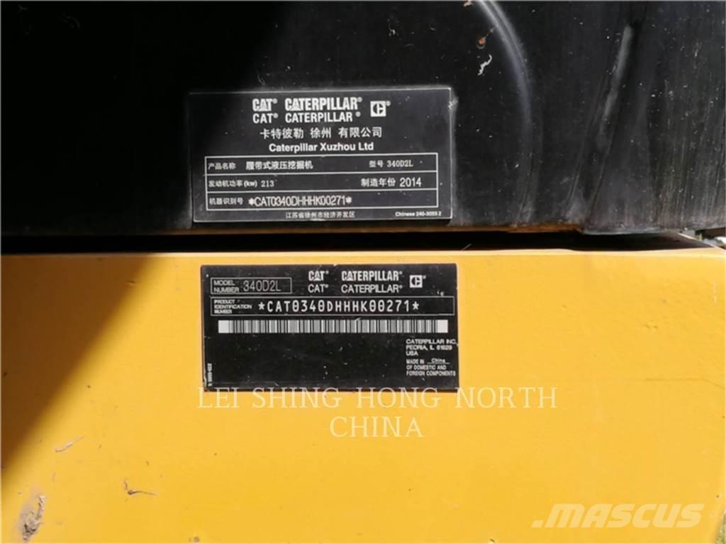 CAT 340D2L Εκσκαφείς με ερπύστριες