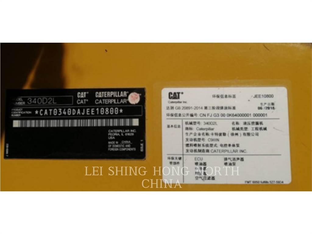 CAT 340D2L Εκσκαφείς με ερπύστριες