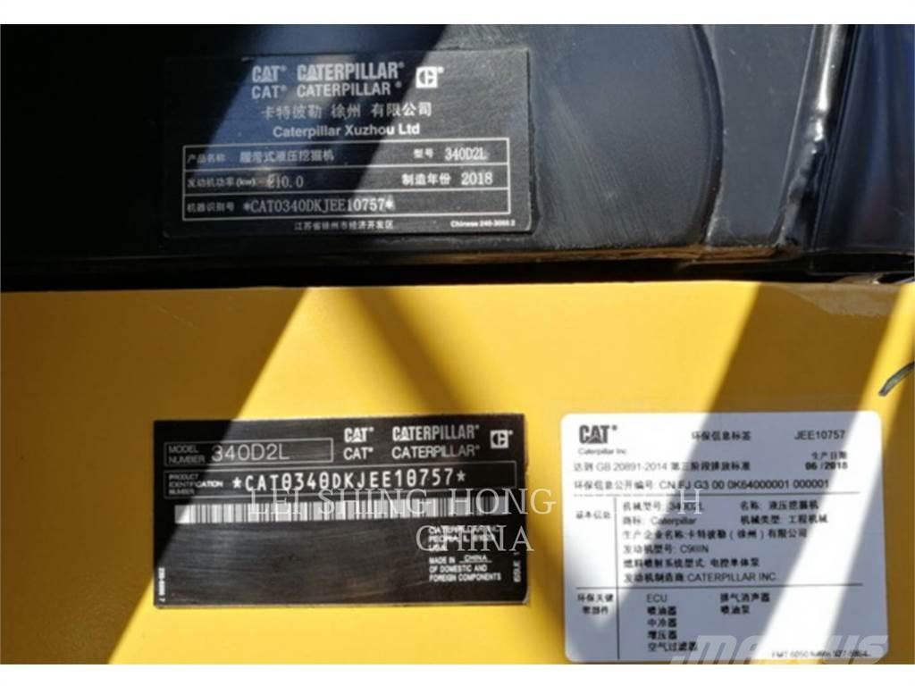 CAT 340D2L Εκσκαφείς με ερπύστριες
