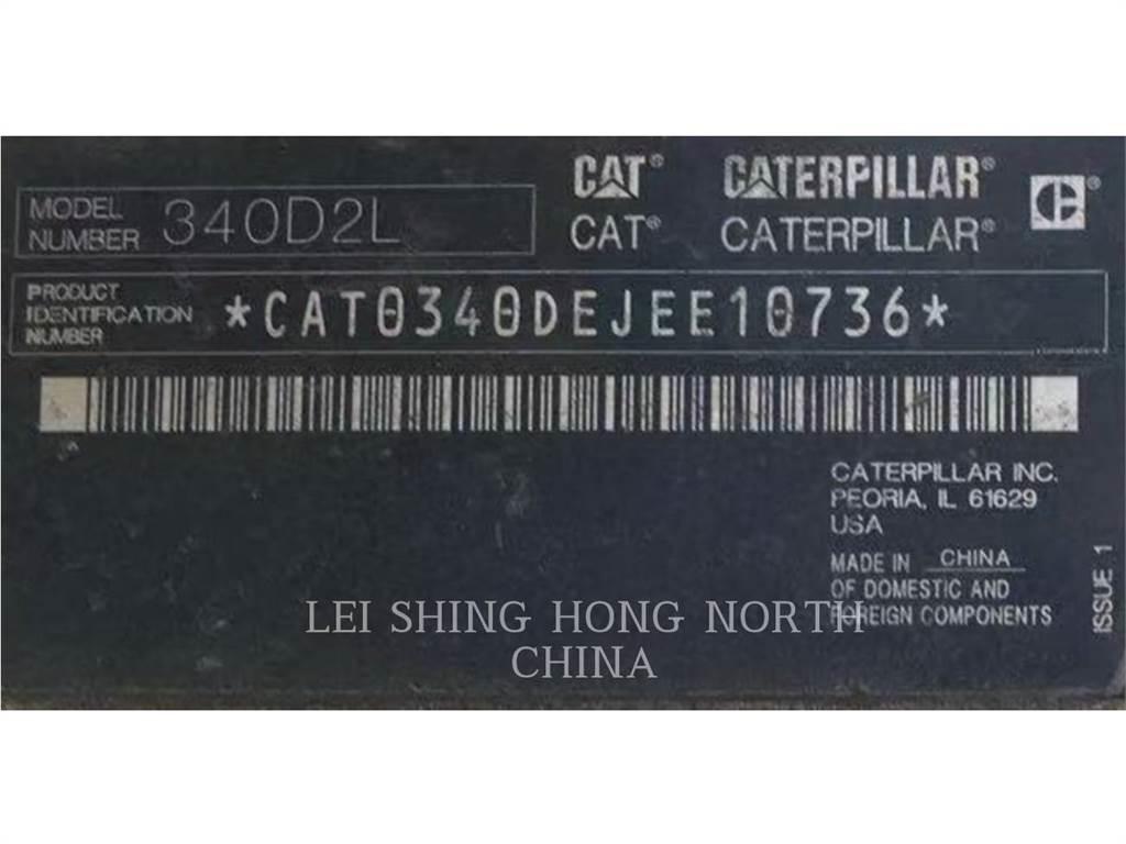 CAT 340D2L Εκσκαφείς με ερπύστριες