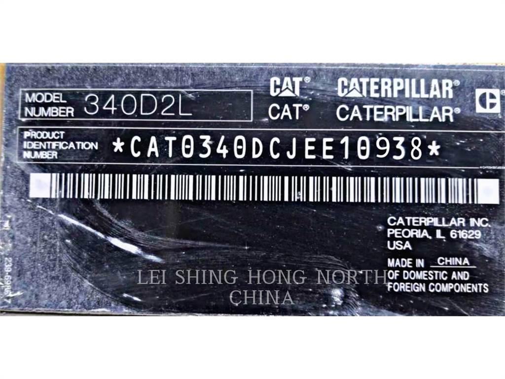 CAT 340D2L Εκσκαφείς με ερπύστριες