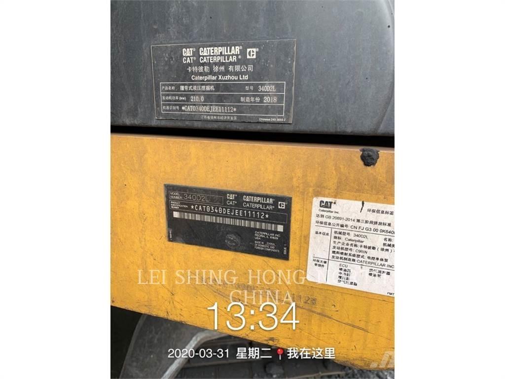 CAT 340D2L Εκσκαφείς με ερπύστριες