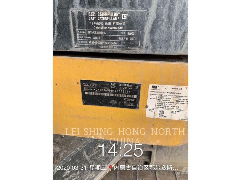 CAT 349D2 Εκσκαφείς με ερπύστριες