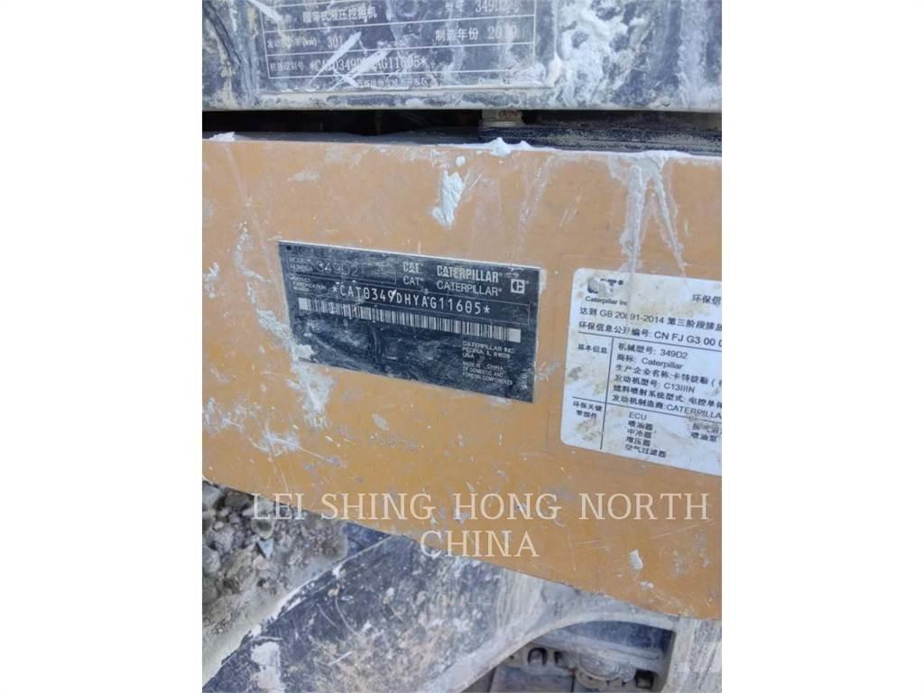 CAT 349D2 Εκσκαφείς με ερπύστριες