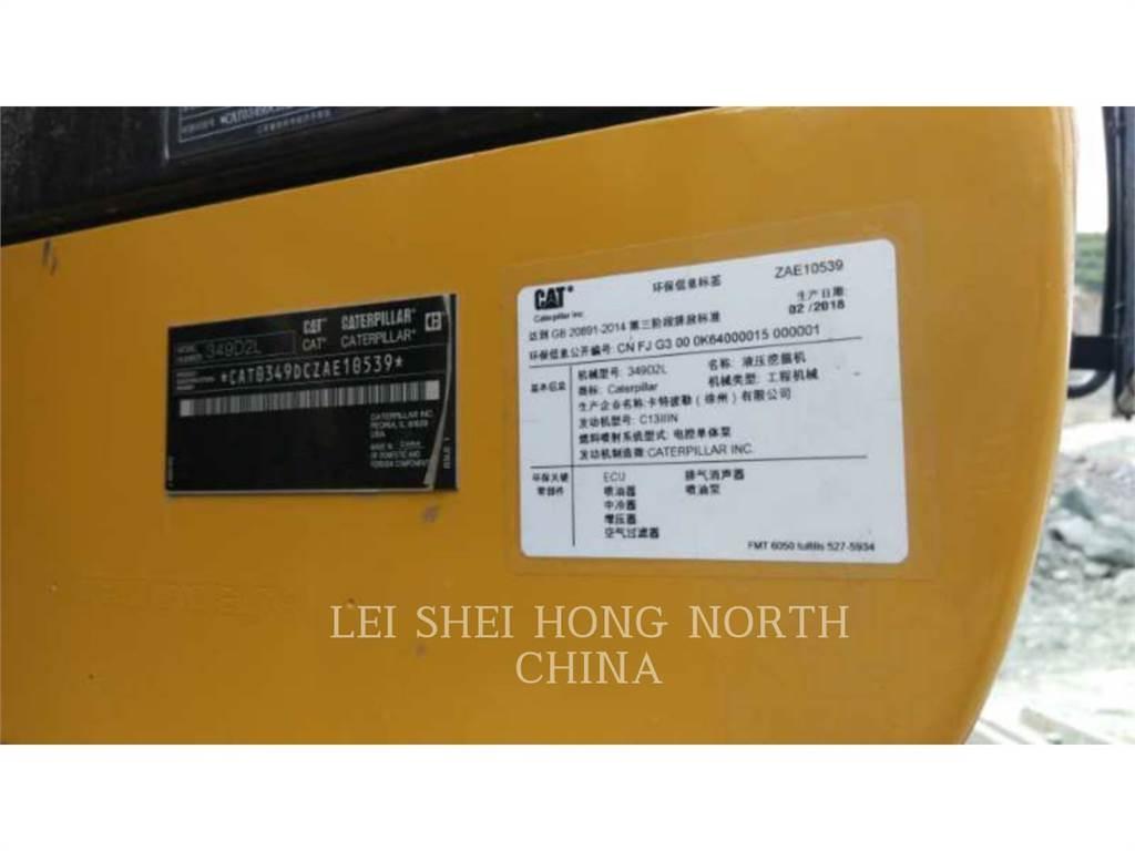 CAT 349D2L Εκσκαφείς με ερπύστριες