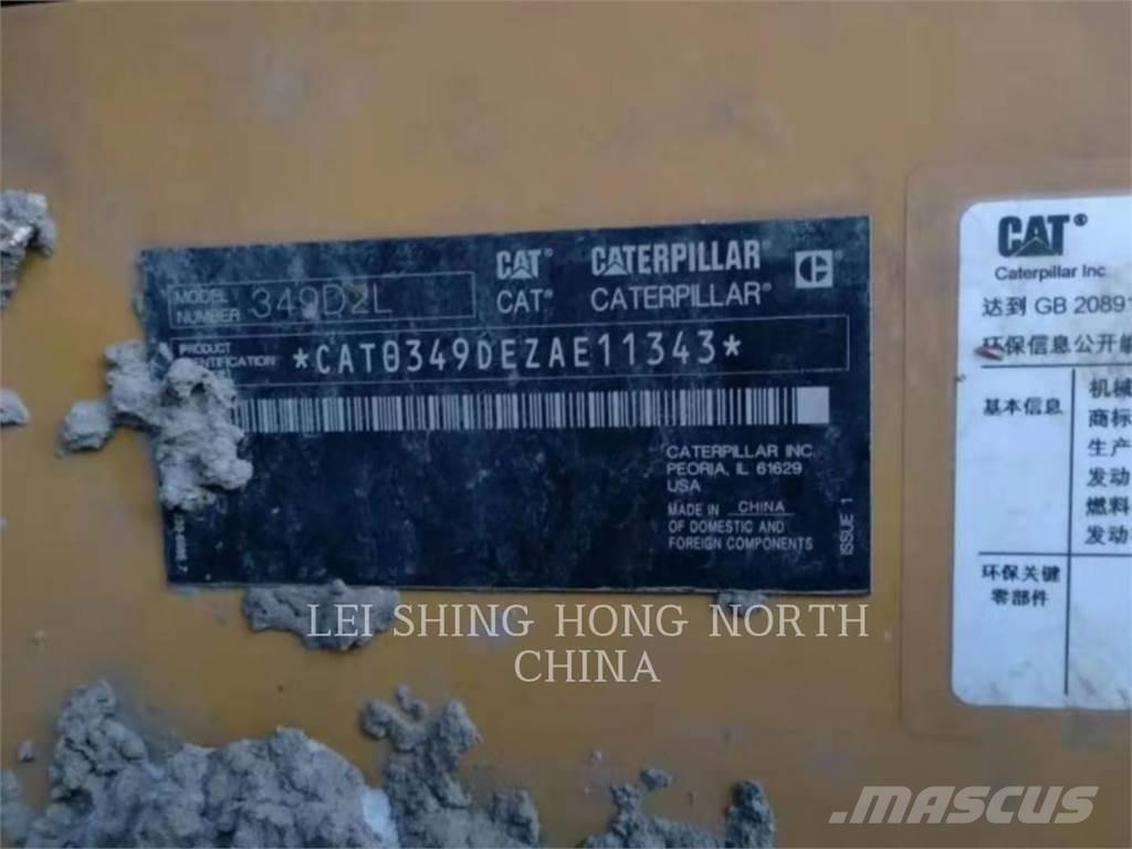 CAT 349D2L Εκσκαφείς με ερπύστριες