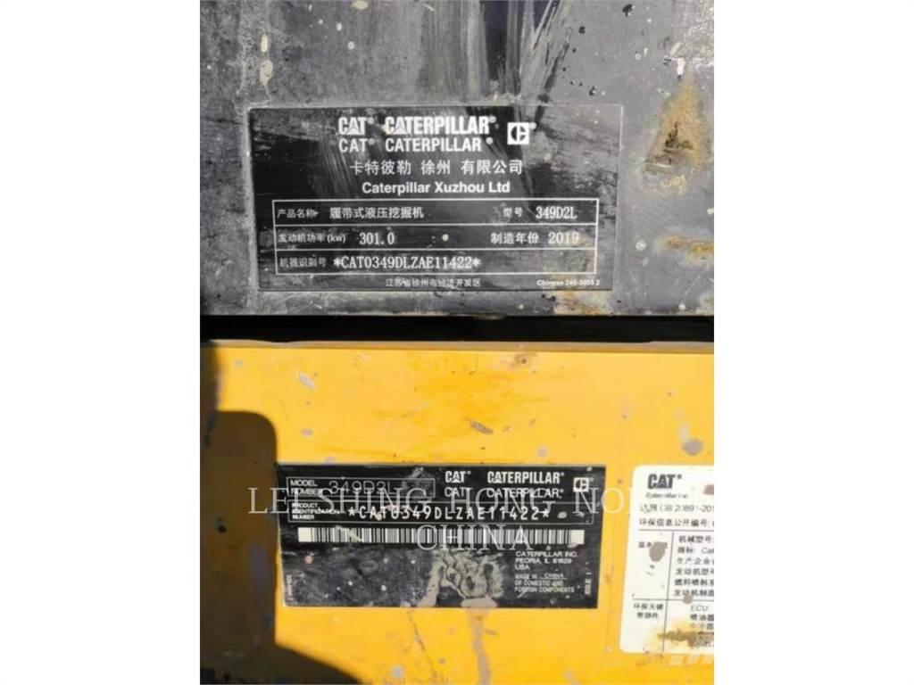 CAT 349D2L Εκσκαφείς με ερπύστριες