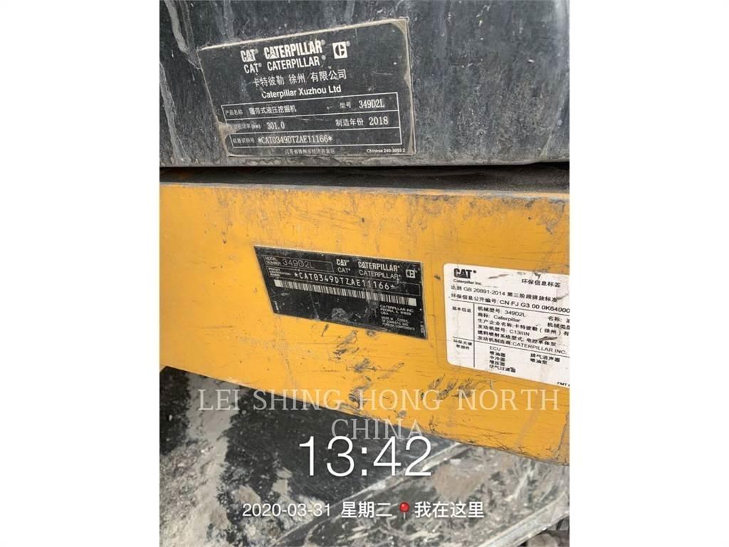 CAT 349D2L Εκσκαφείς με ερπύστριες
