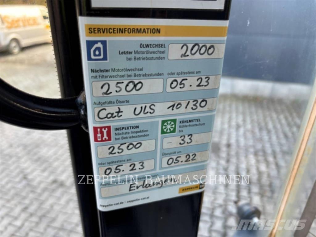 CAT 908M Φορτωτές με λάστιχα (Τροχοφόροι)