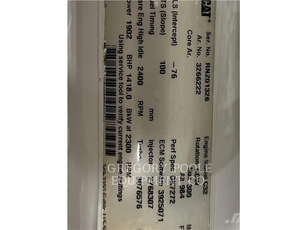 CAT C32 Βοηθητικοί κινητήρες θαλάσσης