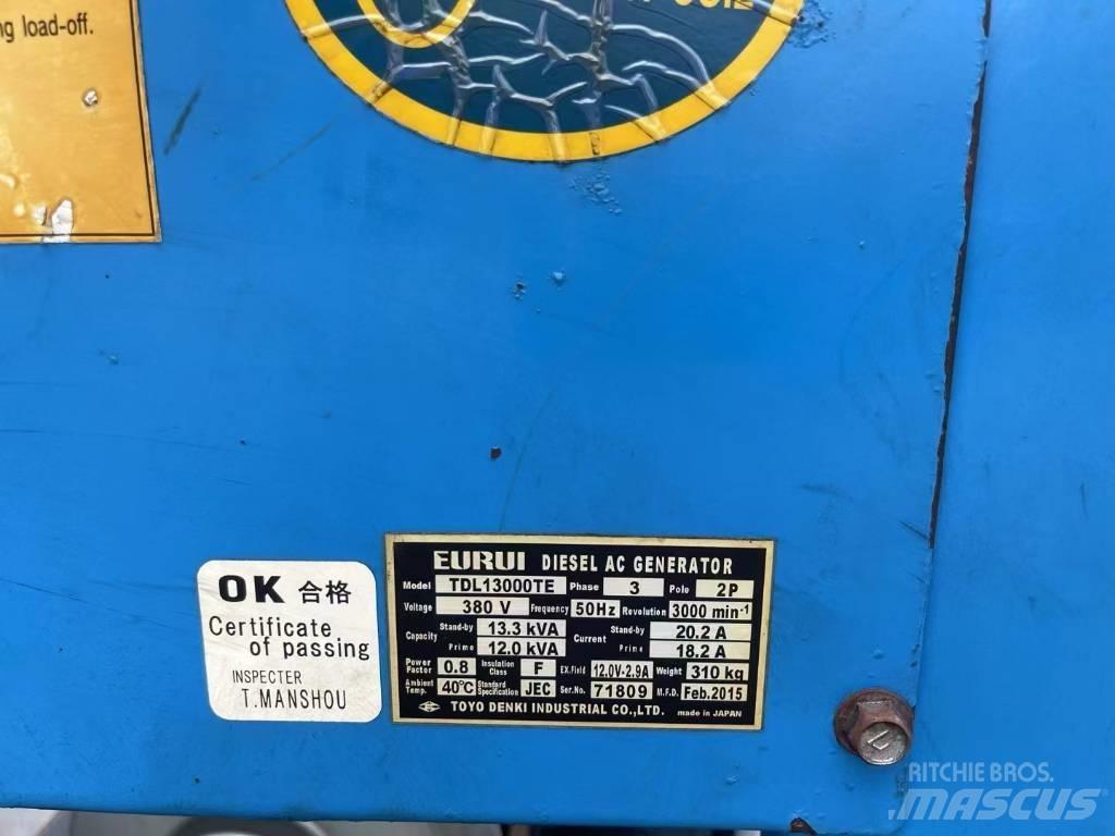 Yanmar 13.3KVA Γεννήτριες ντίζελ