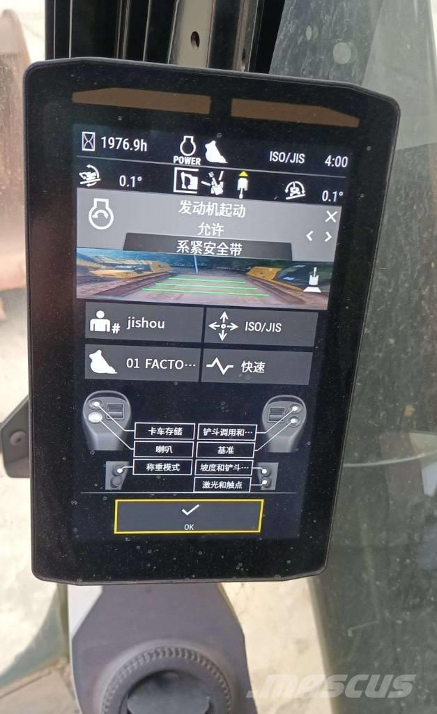 CAT 336 Εκσκαφείς με ερπύστριες