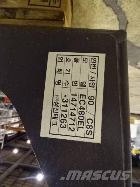 Volvo galler Άλλα εξαρτήματα