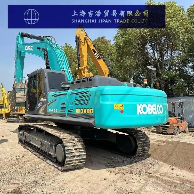 Kobelco SK 350 Εκσκαφείς με ερπύστριες