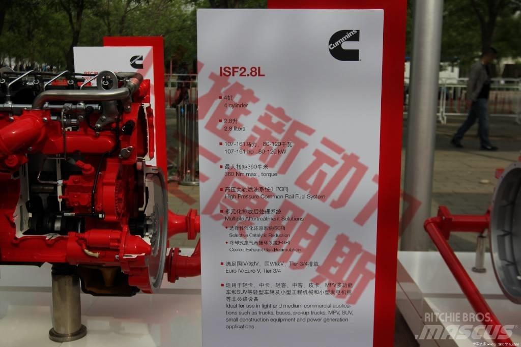 Cummins ISF2.8s4129T Μεταφορές - Άλλα