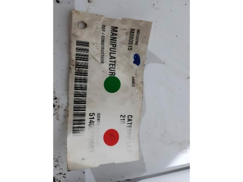 CAT 215 Καμπίνες και εσωτερικό