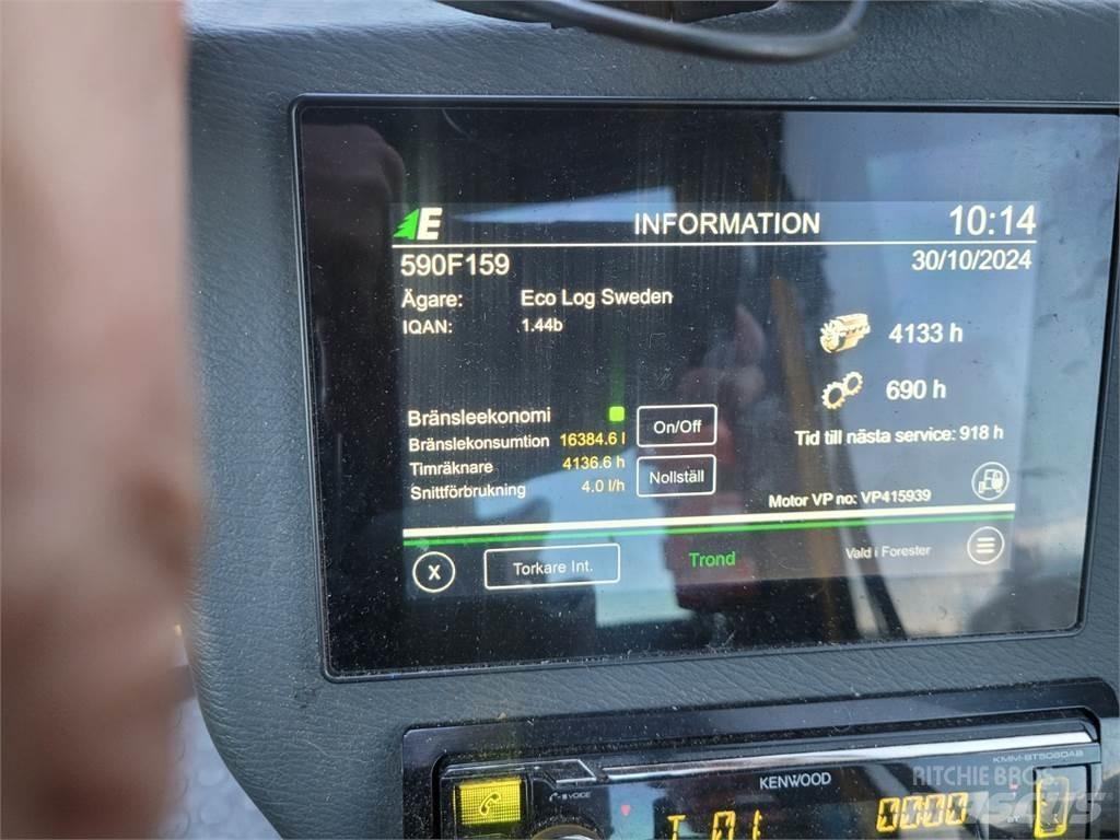 Eco Log 590F Θεριζοαλωνιστικές μηχανές