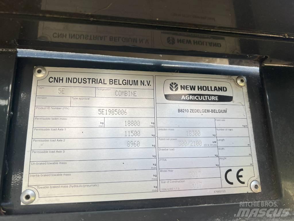 New Holland 8.85 Θεριζοαλωνιστικές μηχανές