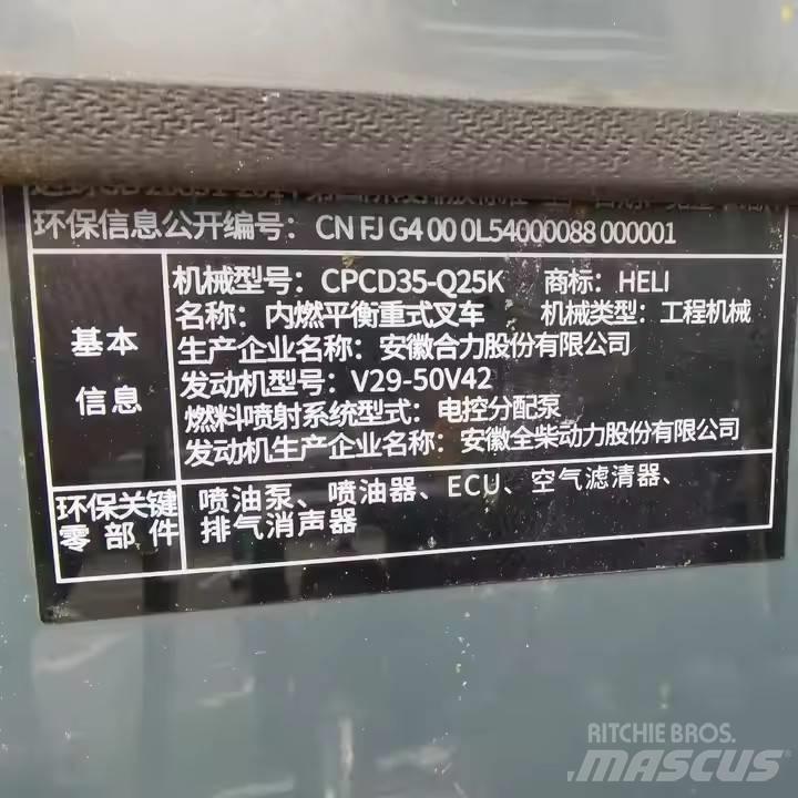 Heli CPCD35 Πετρελαιοκίνητα Κλαρκ
