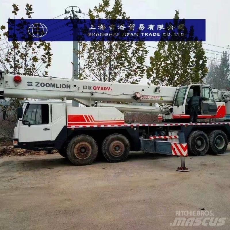 Zoomlion QY 70 H Γερανοί παντός εδάφους