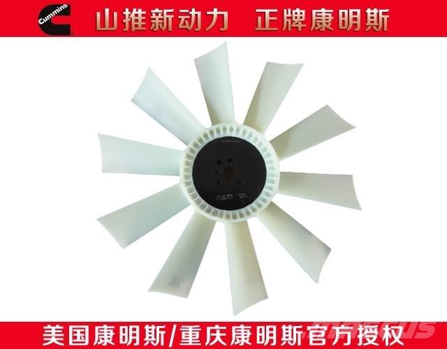 Cummins electric fan Κινητήρες