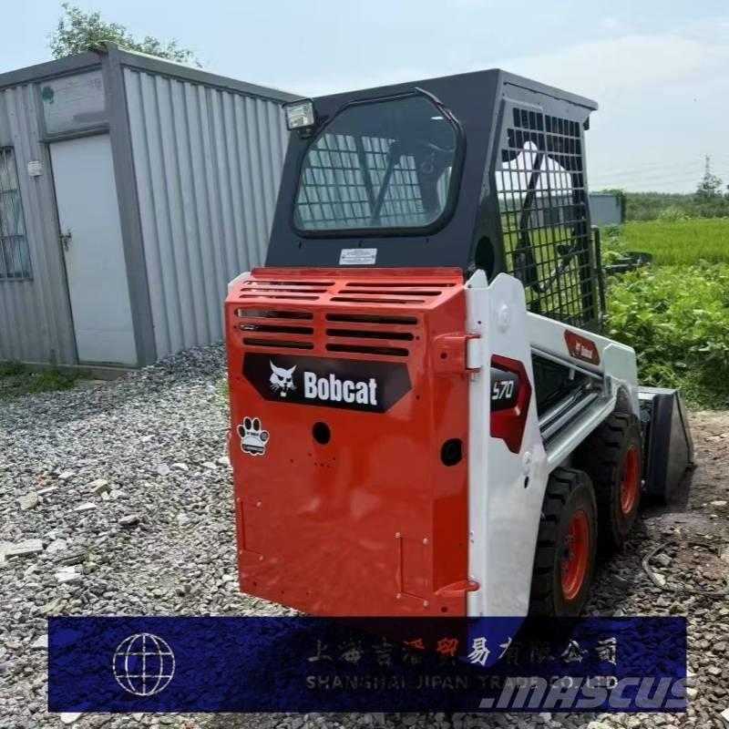 Bobcat S 70 Φορτωτάκια