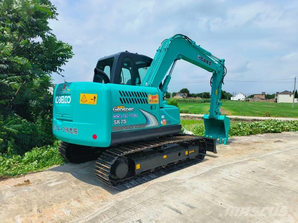 Kobelco SK 75 Μίνι εκσκαφείς 7t - 12t