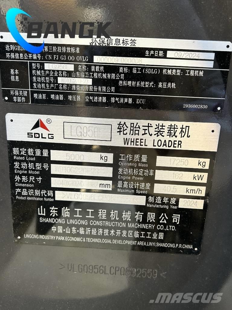 SDLG LG 956 L Φορτωτές με λάστιχα (Τροχοφόροι)